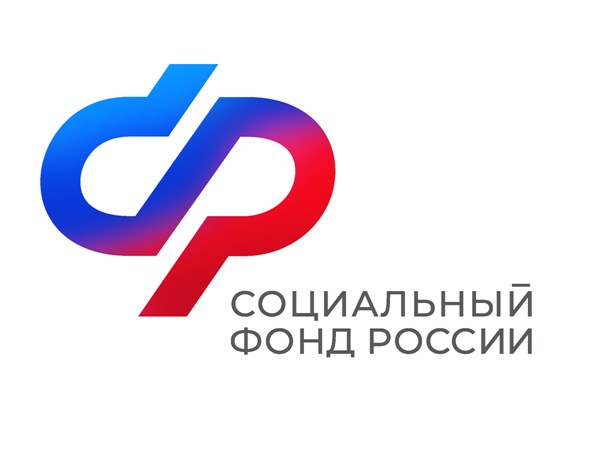 Отделение СФР по Калужской области с начала года выплатило единовременное пособие на 70 детей, принятых на воспитание  в семьи региона.