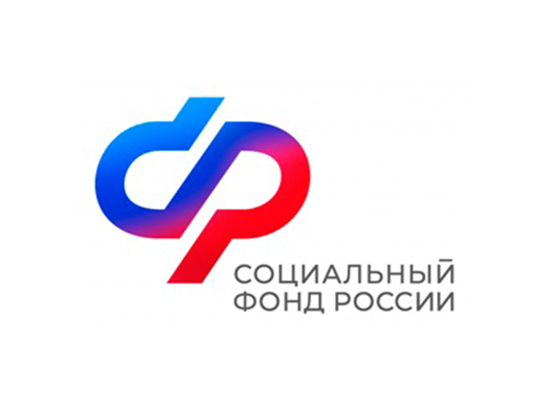Центры общения старшего поколения региональное Отделение СФР откроет в каждом районе области.